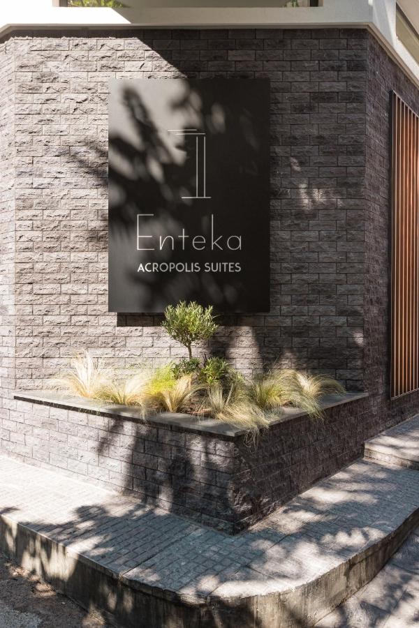 אתונה 11 Enteka Acropolis Suites מראה חיצוני תמונה