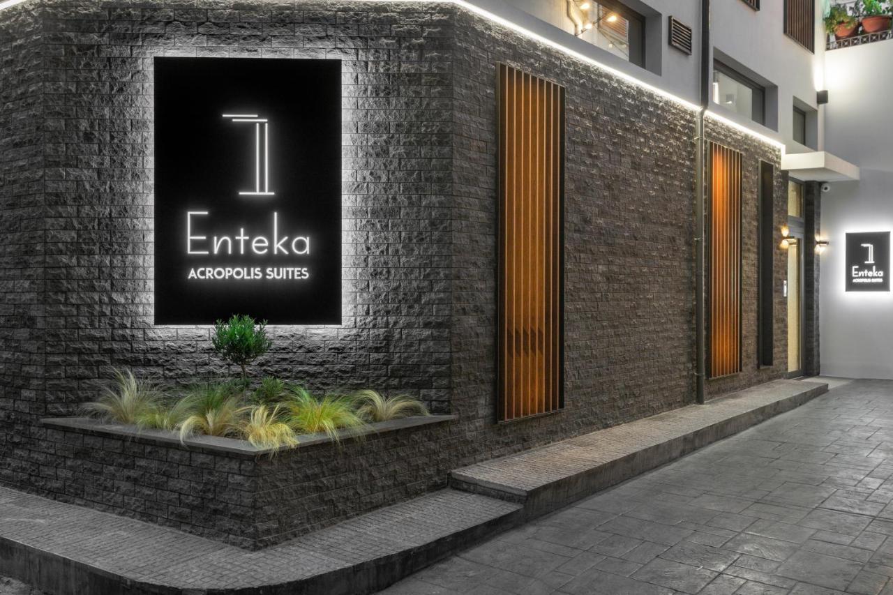 אתונה 11 Enteka Acropolis Suites מראה חיצוני תמונה